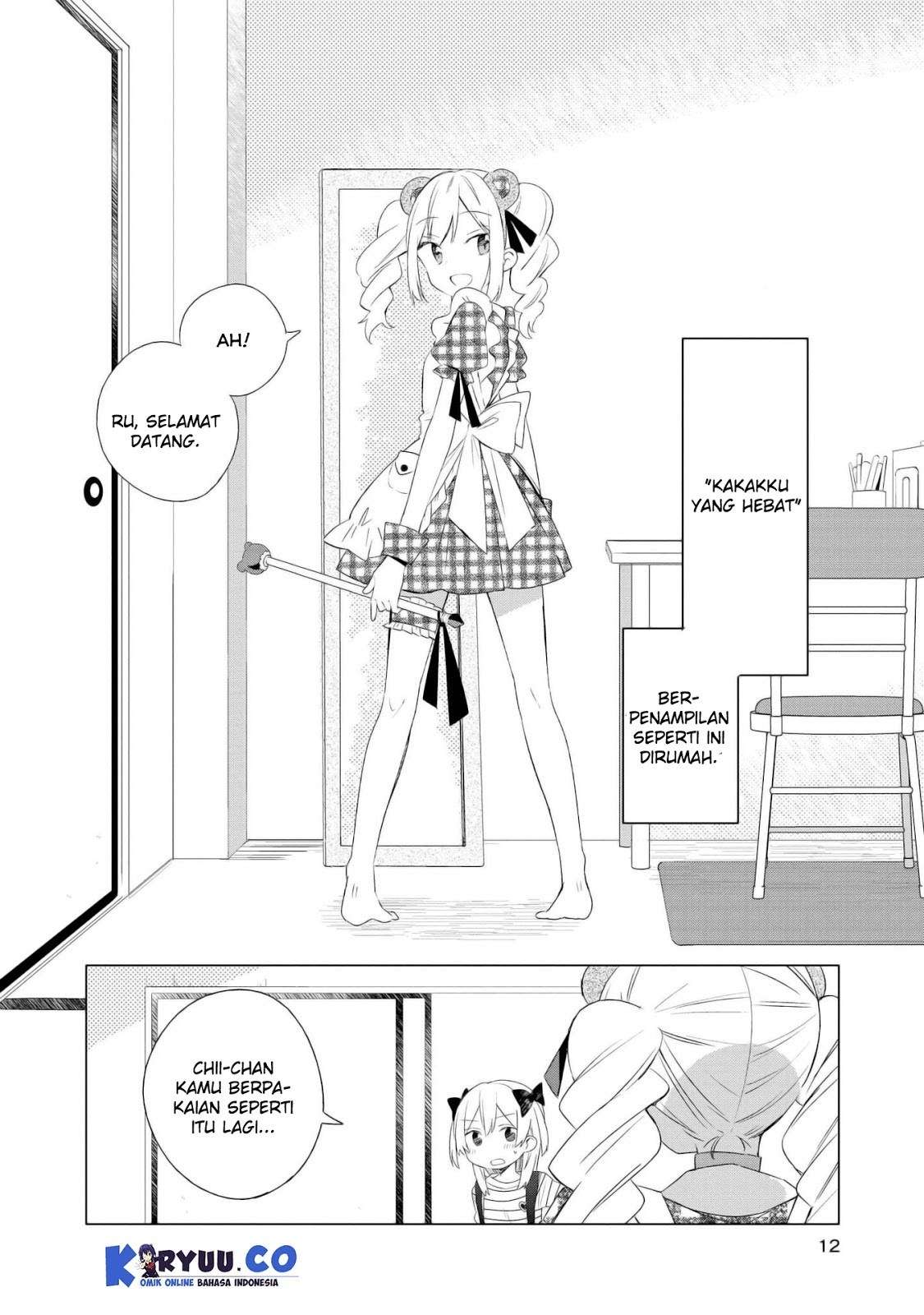 Ato de Shimai Masu. Chapter 1 Image 11
