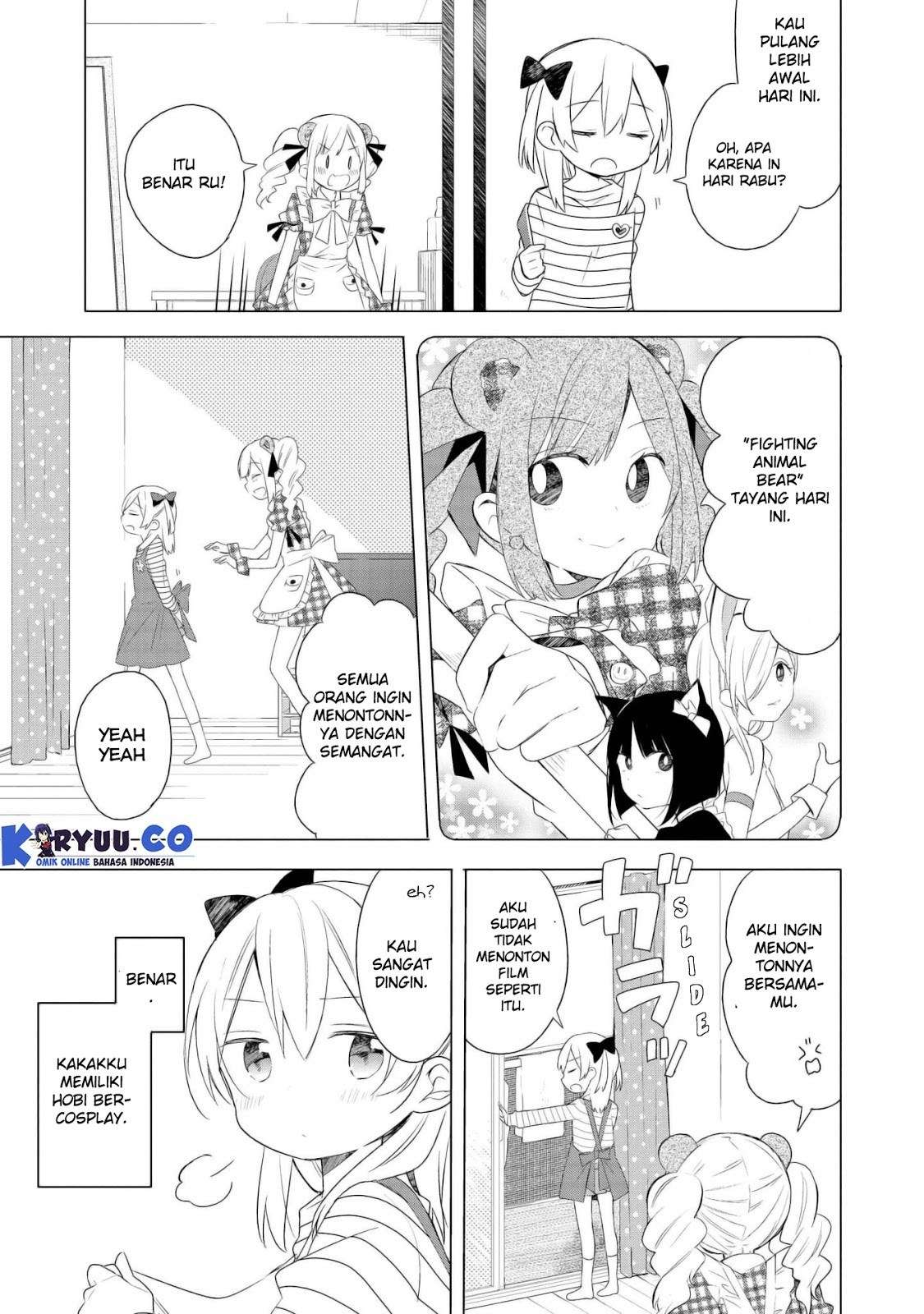 Ato de Shimai Masu. Chapter 1 Image 12