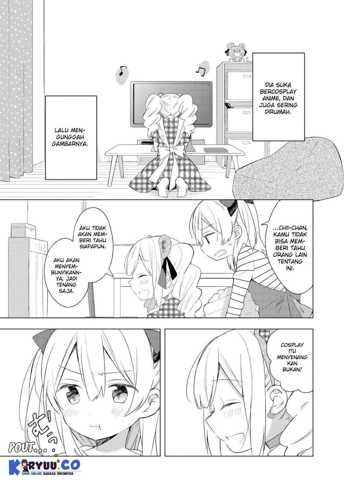 Ato de Shimai Masu. Chapter 1 Image 14