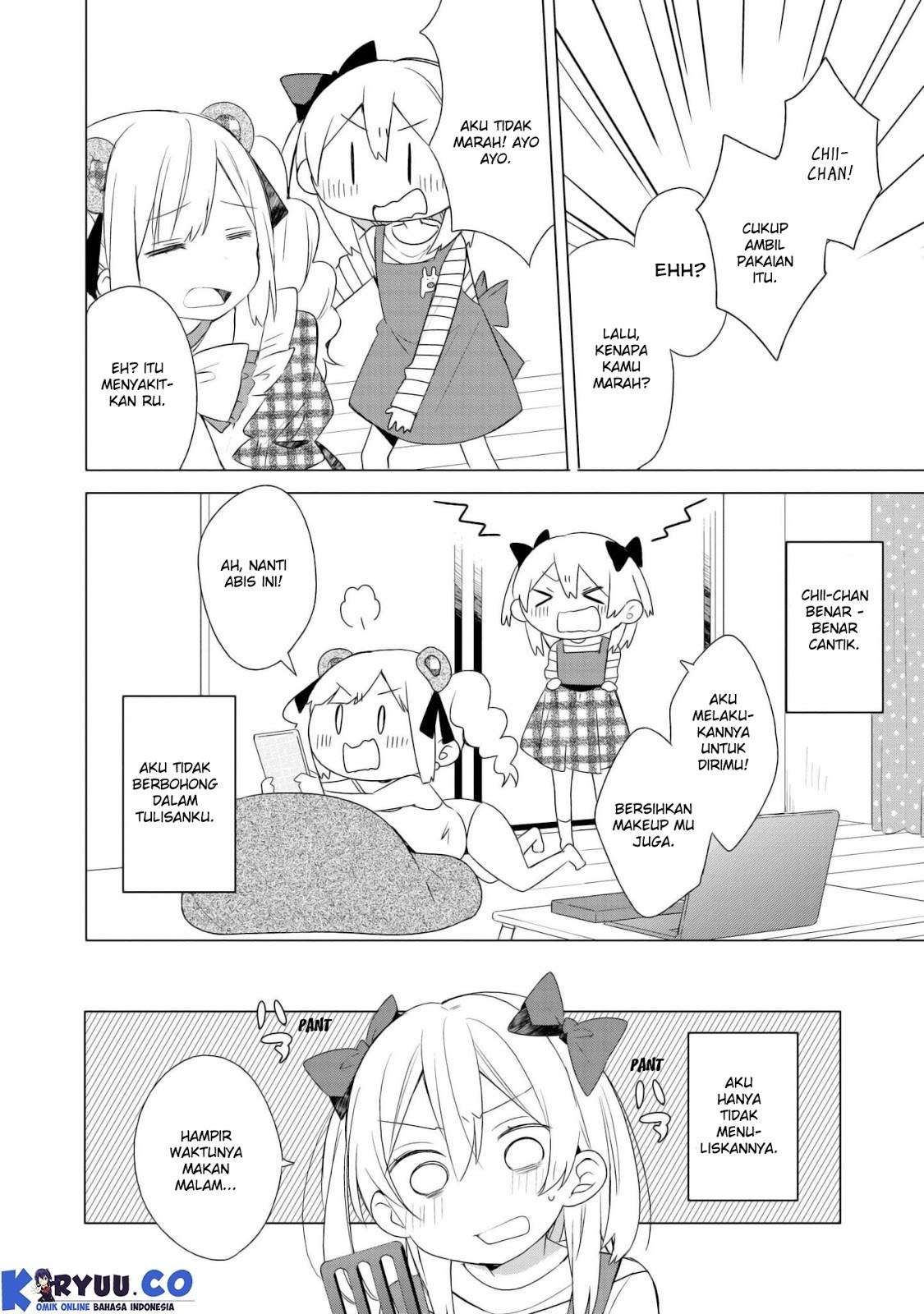 Ato de Shimai Masu. Chapter 1 Image 15