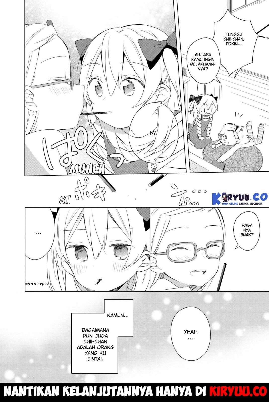 Ato de Shimai Masu. Chapter 1 Image 17
