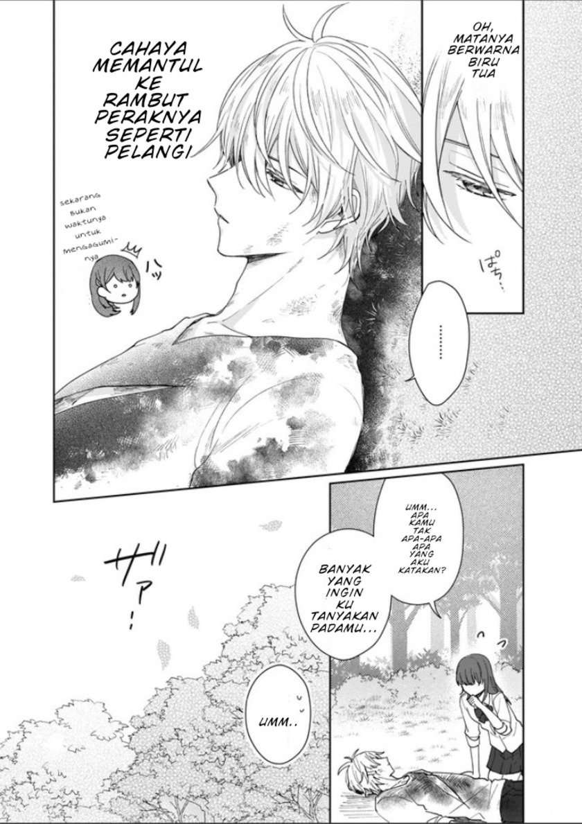 Another World Where I Can’t Even Collapse and Die Chapter 01 Image 8