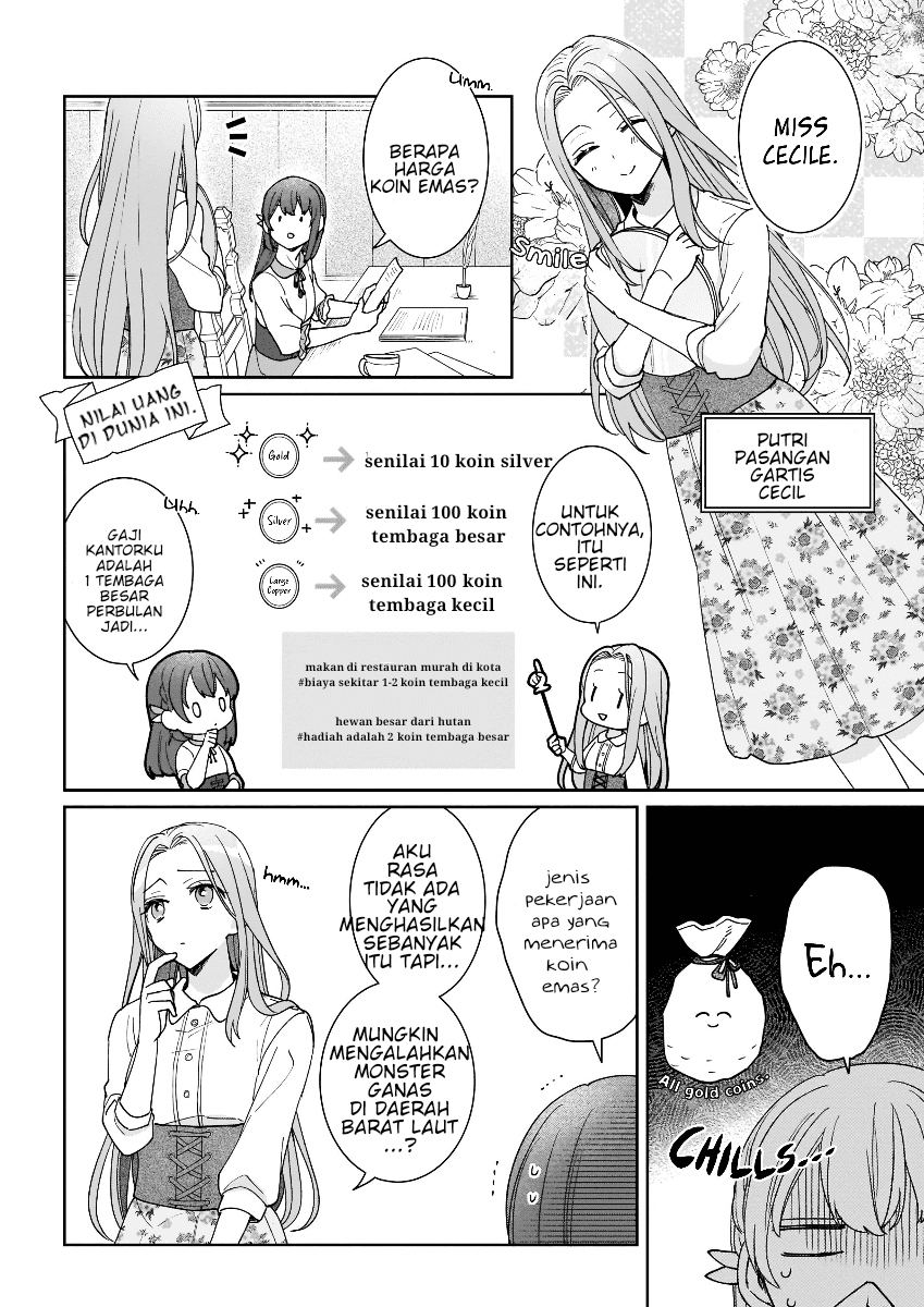 Another World Where I Can’t Even Collapse and Die Chapter 02 Image 3