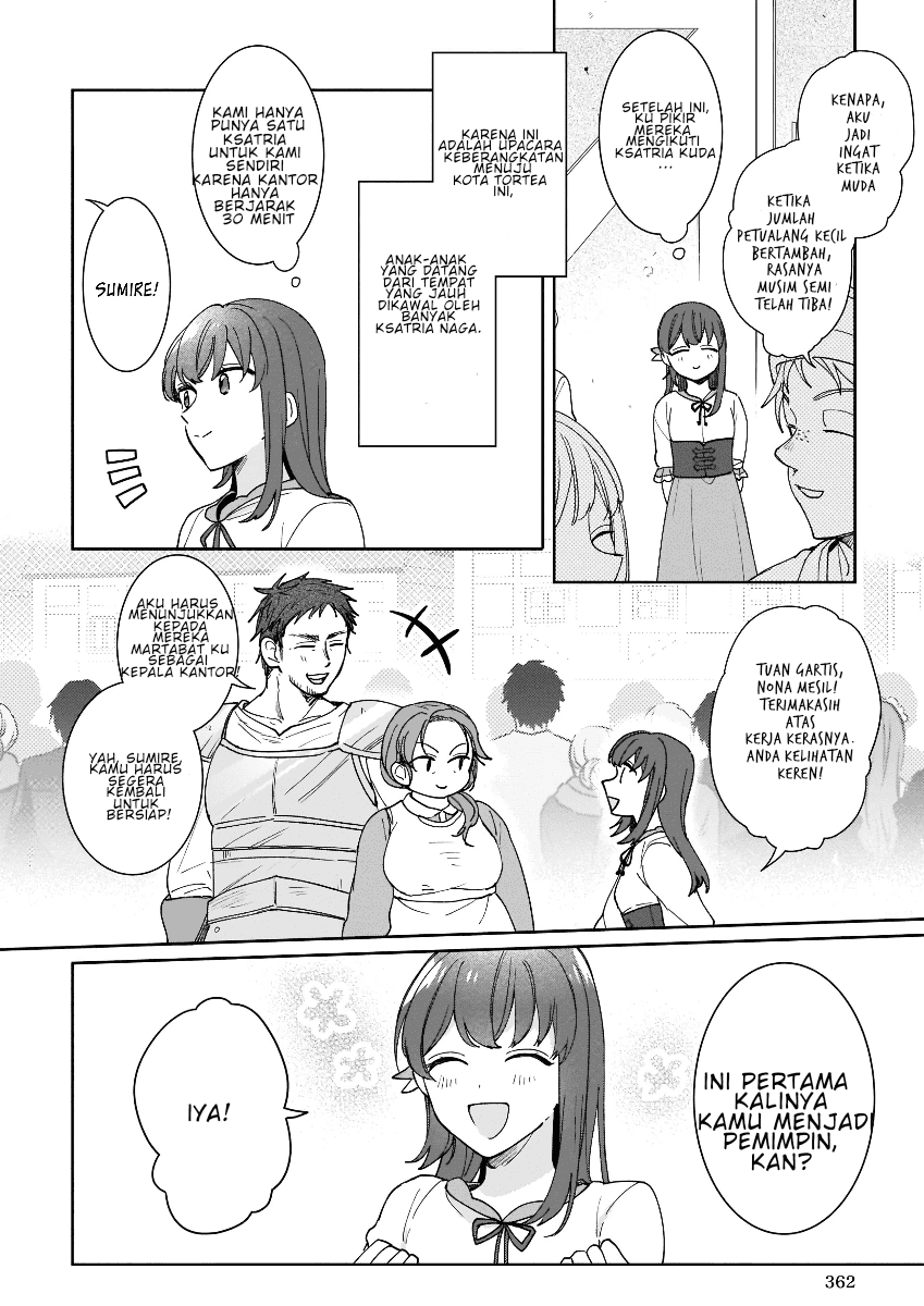 Another World Where I Can’t Even Collapse and Die Chapter 02 Image 7