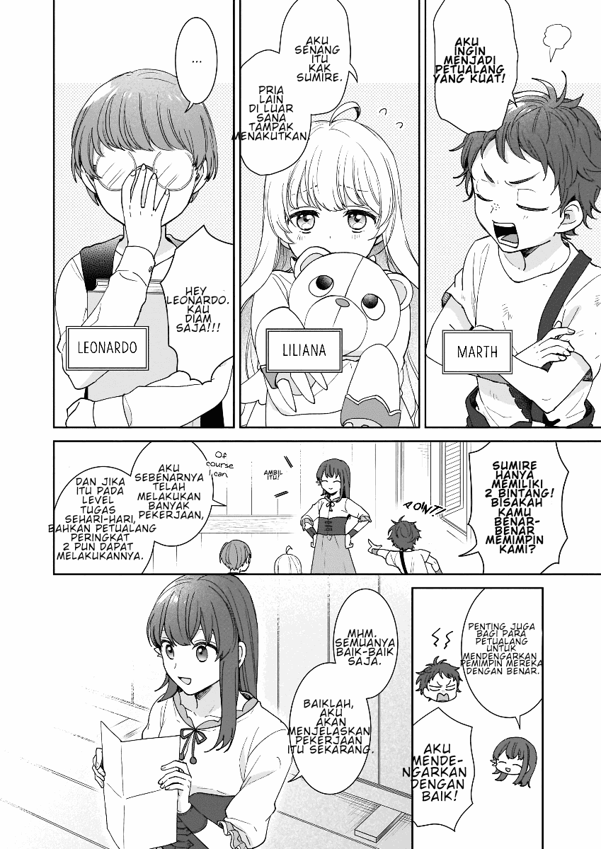 Another World Where I Can’t Even Collapse and Die Chapter 02 Image 9