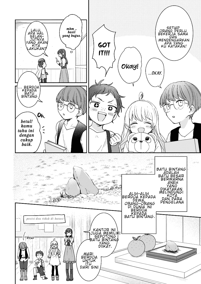 Another World Where I Can’t Even Collapse and Die Chapter 02 Image 11