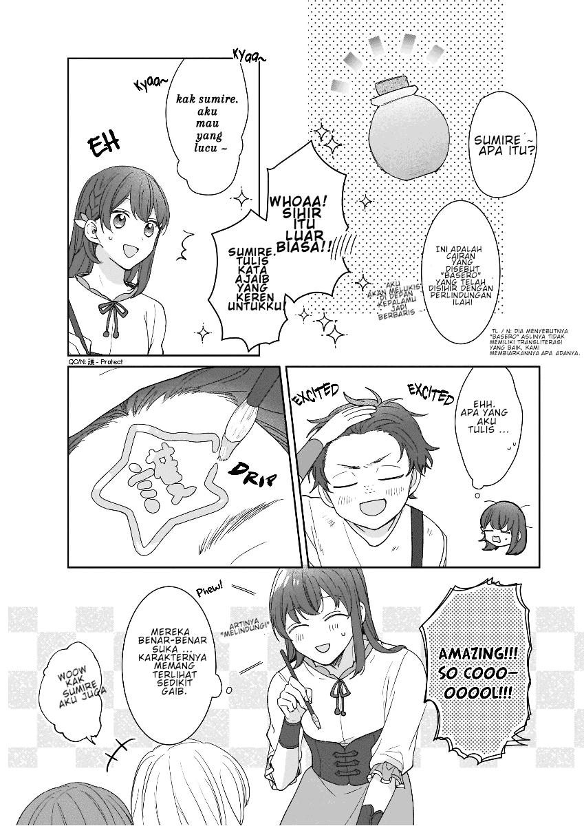 Another World Where I Can’t Even Collapse and Die Chapter 02 Image 12