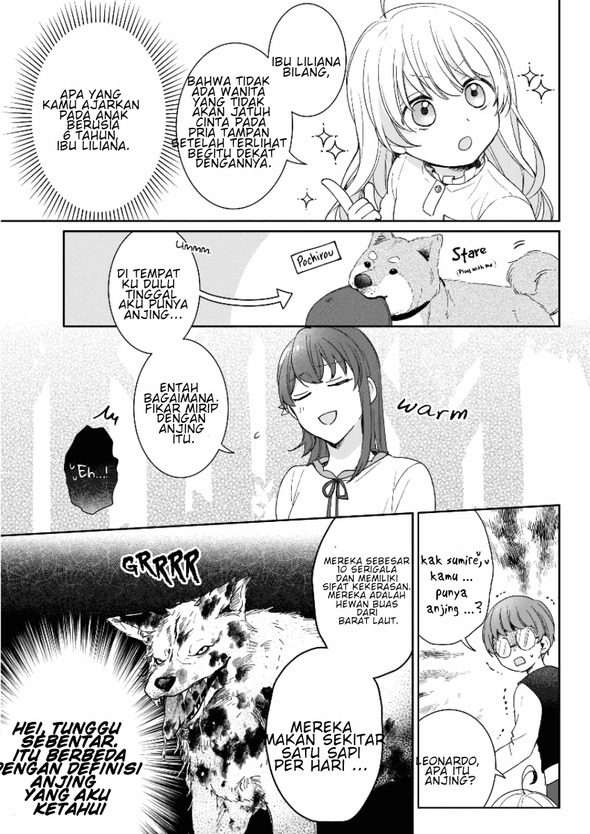 Another World Where I Can’t Even Collapse and Die Chapter 02 Image 16