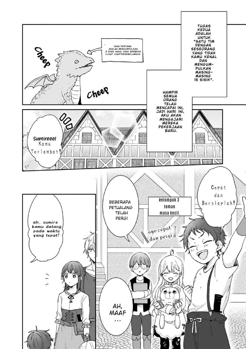 Another World Where I Can’t Even Collapse and Die Chapter 04 Image 2