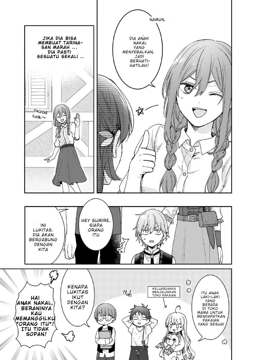 Another World Where I Can’t Even Collapse and Die Chapter 04 Image 5