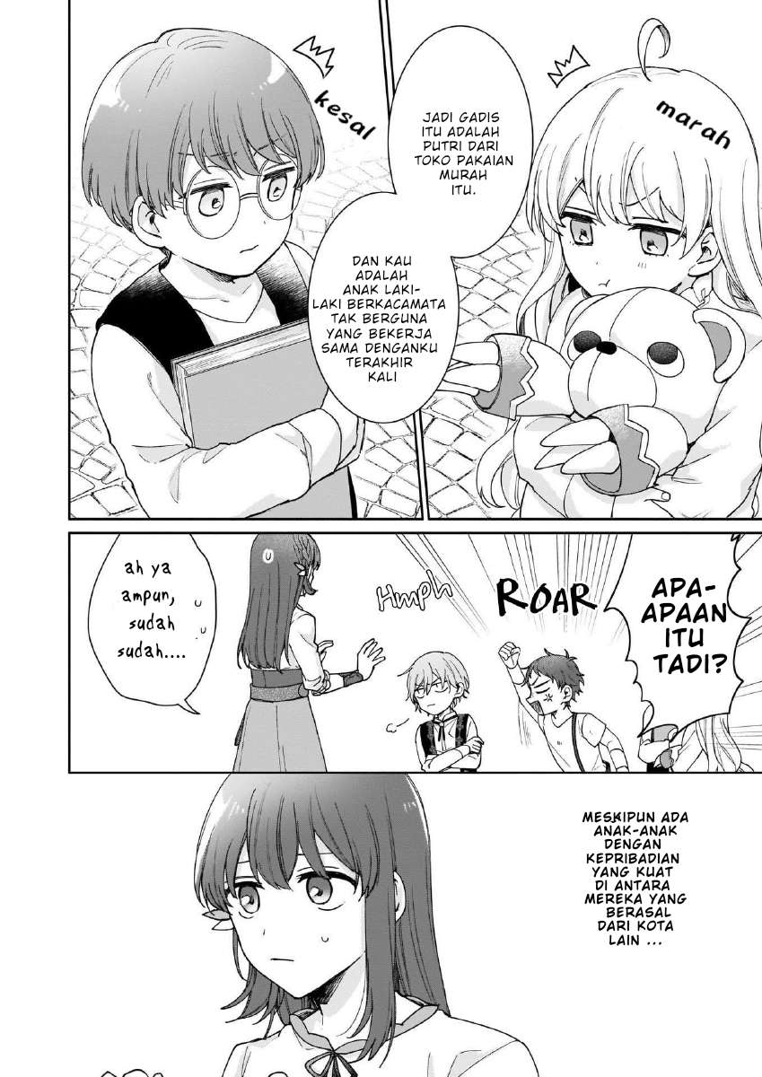 Another World Where I Can’t Even Collapse and Die Chapter 04 Image 6