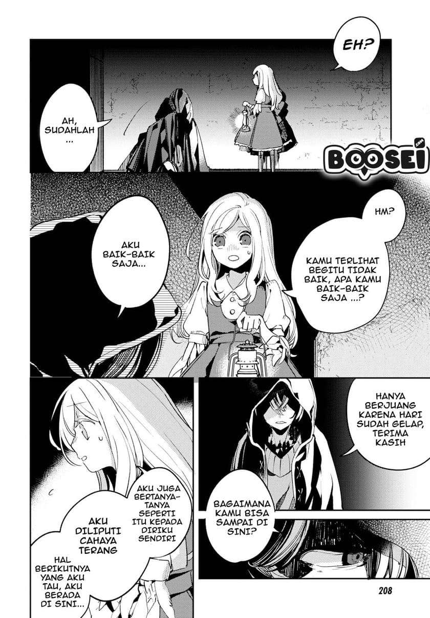 Angelic Syndrome Chapter 02 Image 22