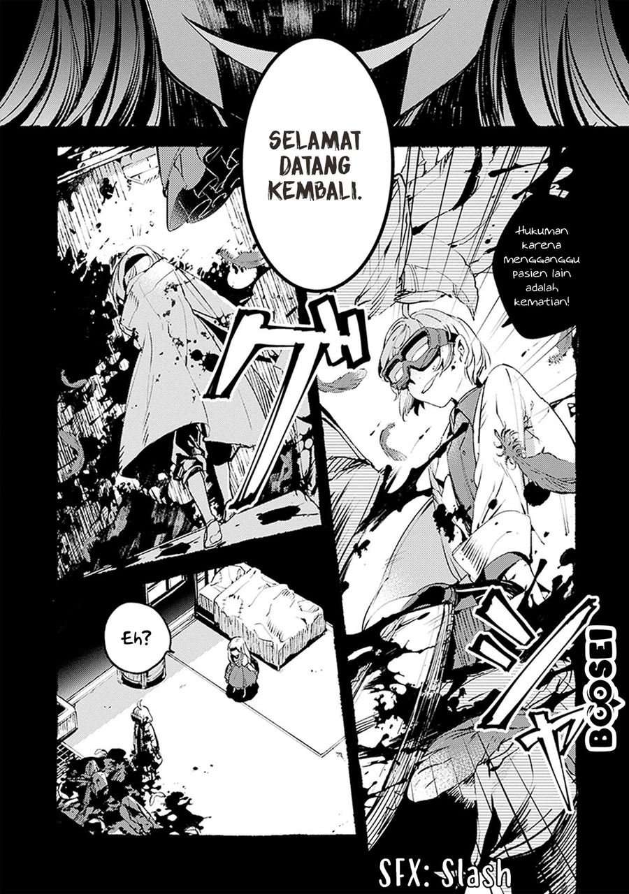 Angelic Syndrome Chapter 05 Image 27