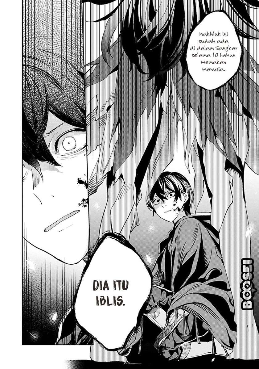 Angelic Syndrome Chapter 6 Image 12
