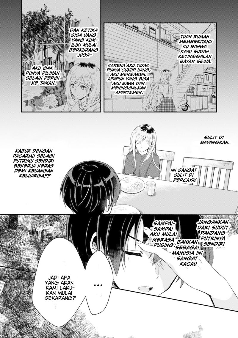 Class no Bocchi Gal wo Omochikaeri Shite Seisokei Bijin ni Shite Yatta Hanashi Chapter 01 Image 24