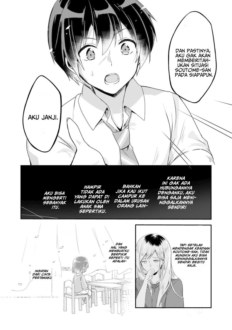 Class no Bocchi Gal wo Omochikaeri Shite Seisokei Bijin ni Shite Yatta Hanashi Chapter 01 Image 26