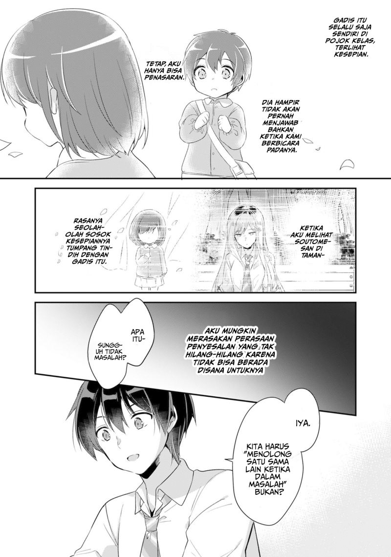 Class no Bocchi Gal wo Omochikaeri Shite Seisokei Bijin ni Shite Yatta Hanashi Chapter 01 Image 27