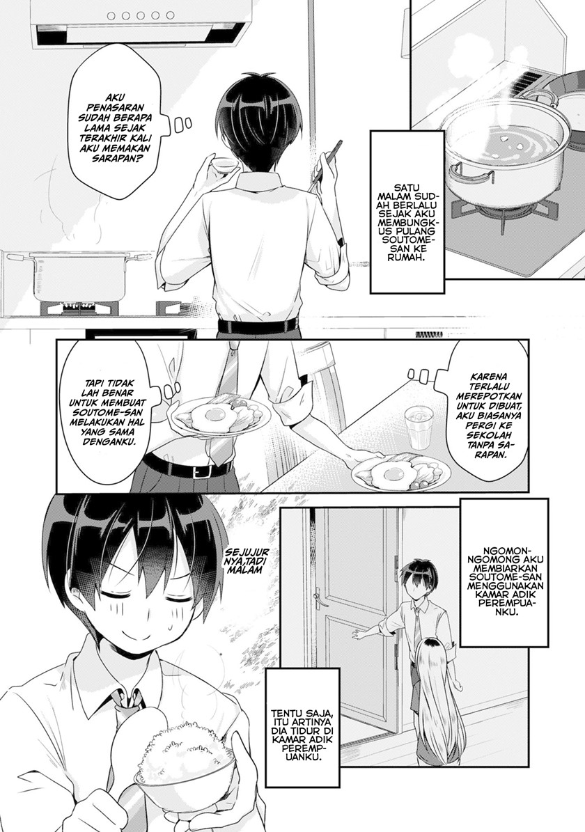 Class no Bocchi Gal wo Omochikaeri Shite Seisokei Bijin ni Shite Yatta Hanashi Chapter 02 Image 2