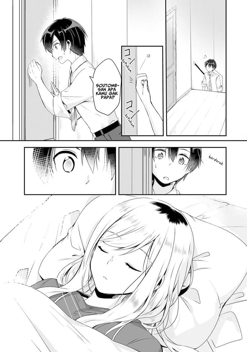 Class no Bocchi Gal wo Omochikaeri Shite Seisokei Bijin ni Shite Yatta Hanashi Chapter 02 Image 4