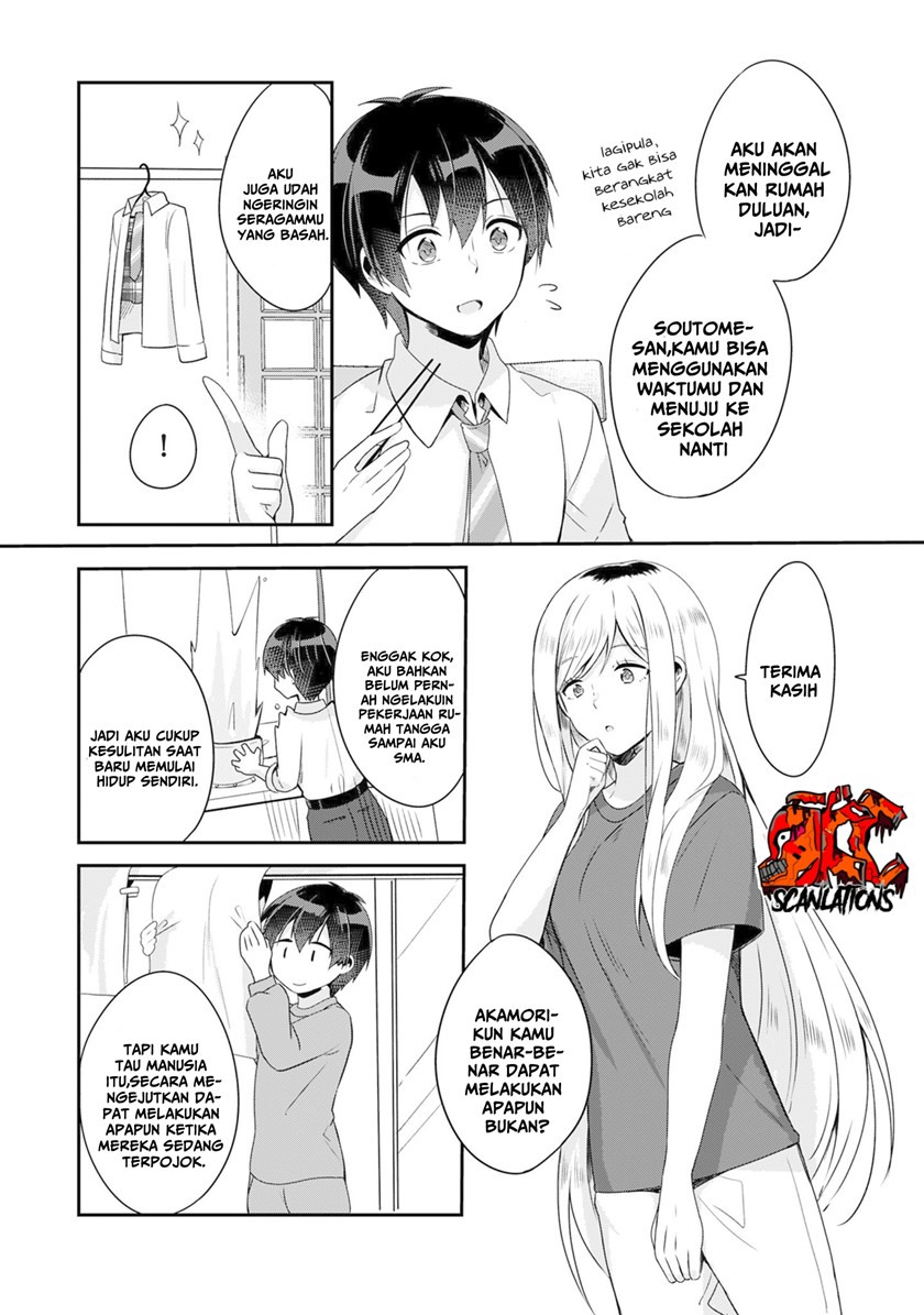 Class no Bocchi Gal wo Omochikaeri Shite Seisokei Bijin ni Shite Yatta Hanashi Chapter 02 Image 11