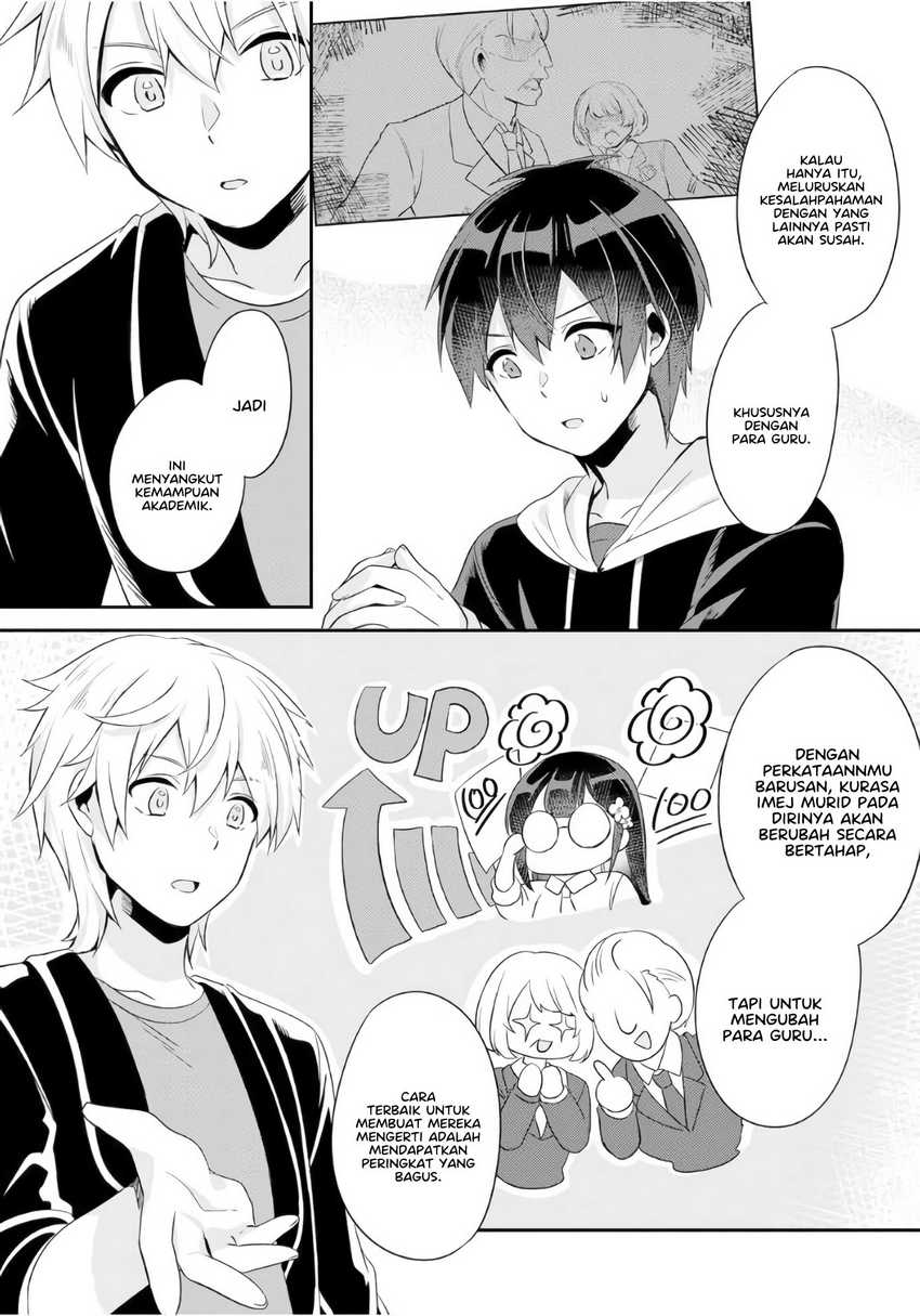 Class no Bocchi Gal wo Omochikaeri Shite Seisokei Bijin ni Shite Yatta Hanashi Chapter 05 Image 14