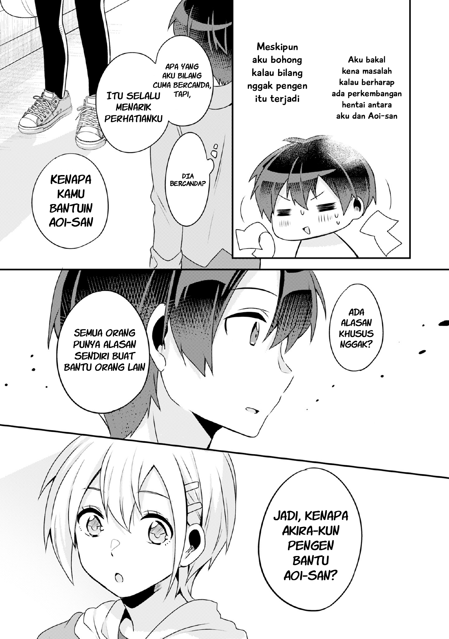 Class no Bocchi Gal wo Omochikaeri Shite Seisokei Bijin ni Shite Yatta Hanashi Chapter 07 Image 15