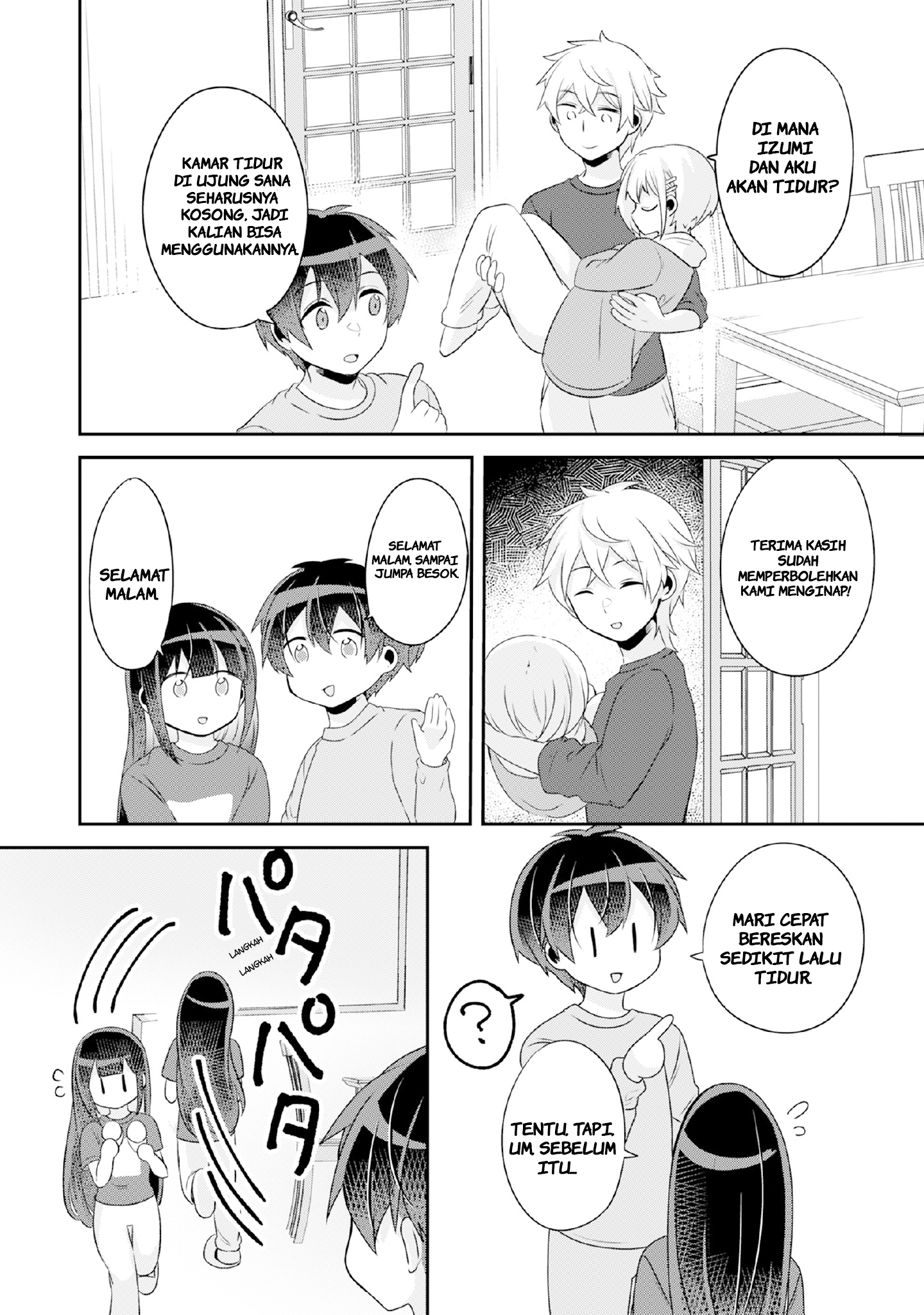 Class no Bocchi Gal wo Omochikaeri Shite Seisokei Bijin ni Shite Yatta Hanashi Chapter 08 Image 16