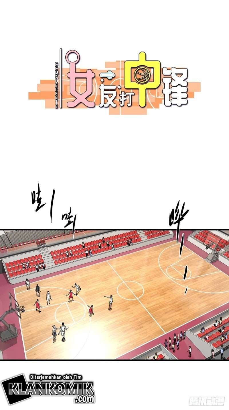 Boyfriend Playing Center Chapter 00 Image 1