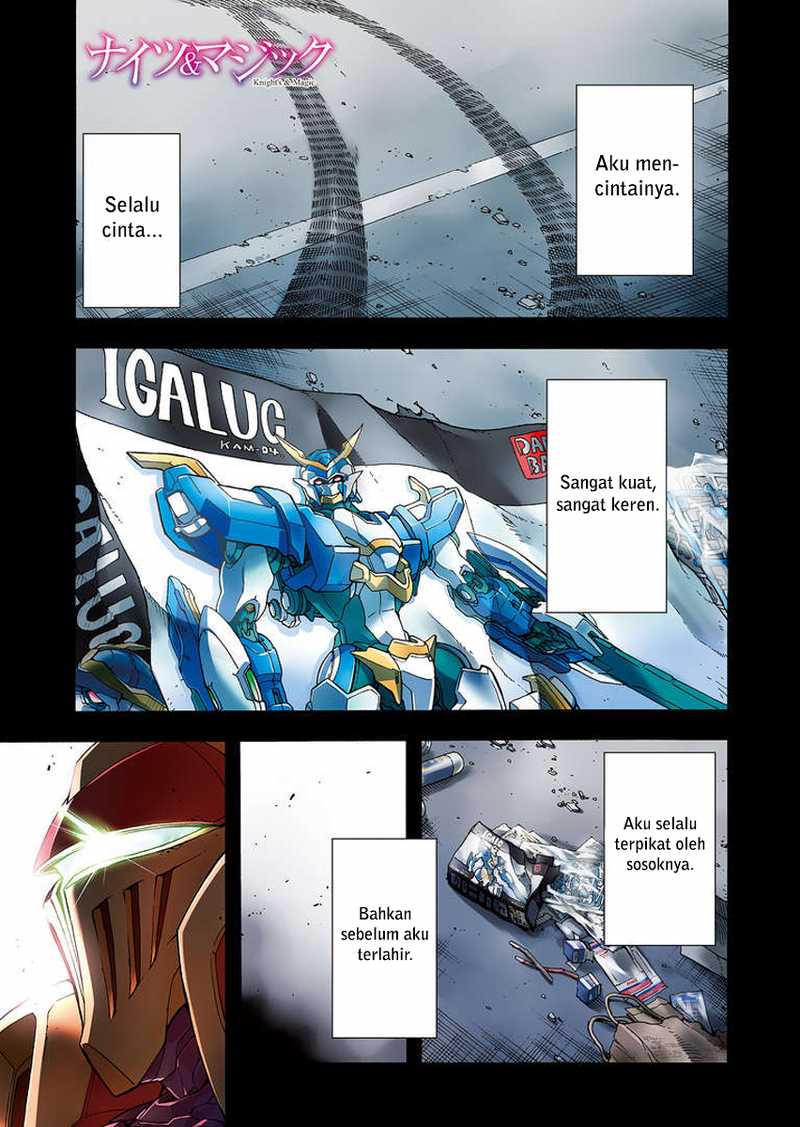 Knights & Magic Chapter 01 Image 0