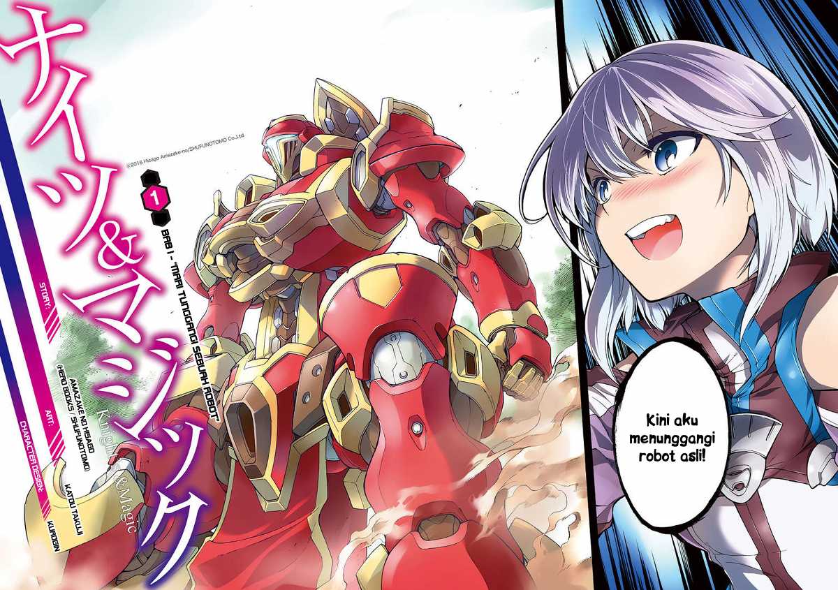 Knights & Magic Chapter 01 Image 1
