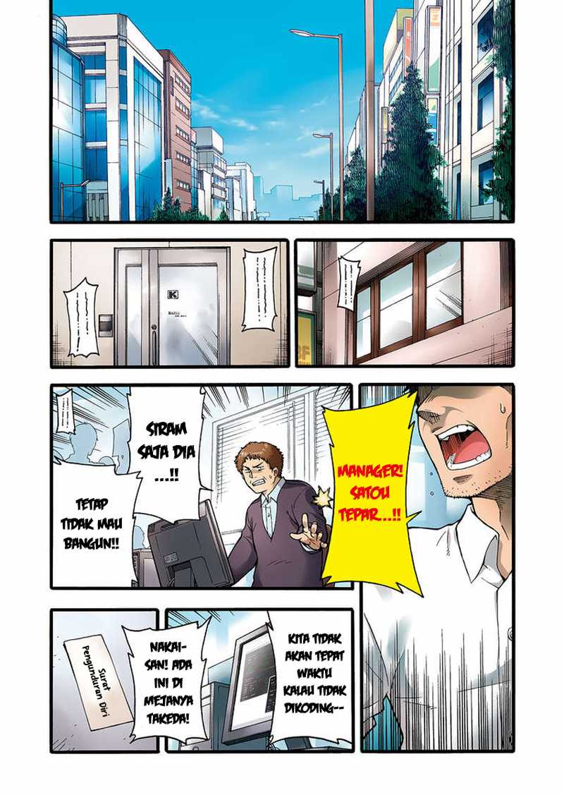 Knights & Magic Chapter 01 Image 2