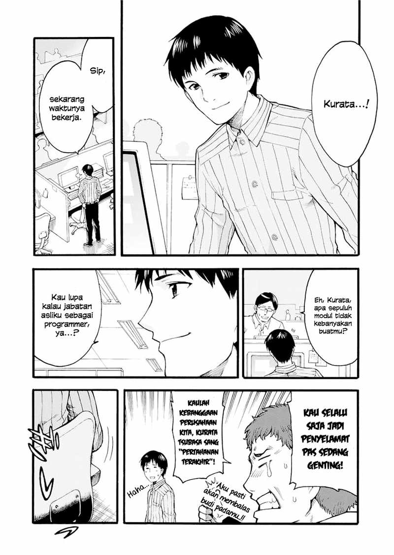 Knights & Magic Chapter 01 Image 4