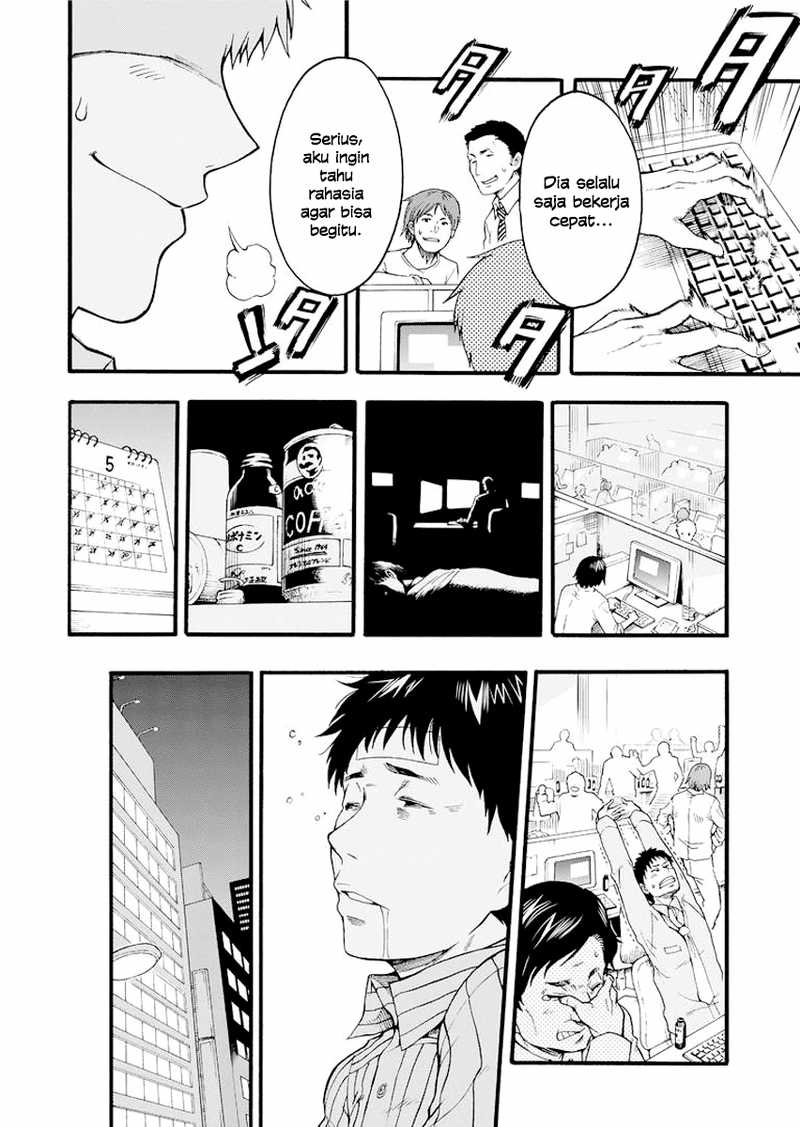 Knights & Magic Chapter 01 Image 6