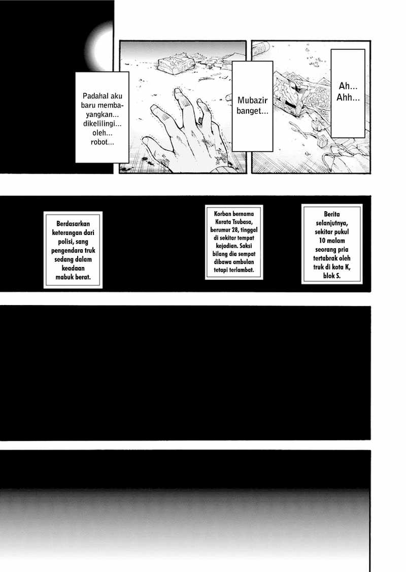 Knights & Magic Chapter 01 Image 13