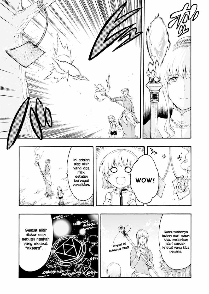Knights & Magic Chapter 01 Image 22
