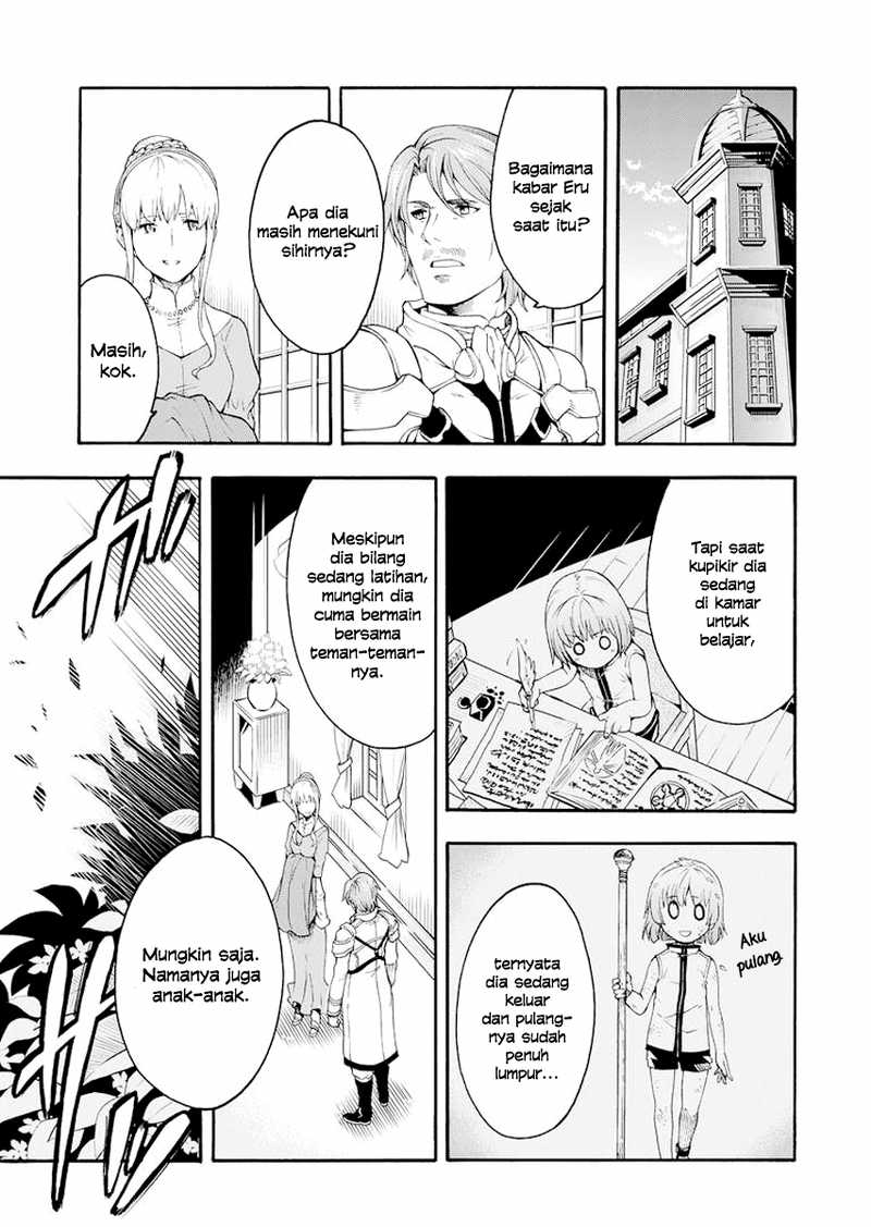 Knights & Magic Chapter 01 Image 32