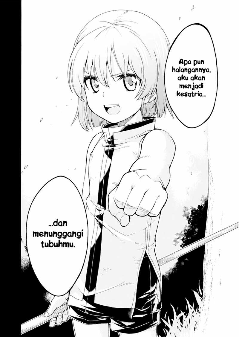Knights & Magic Chapter 01 Image 37