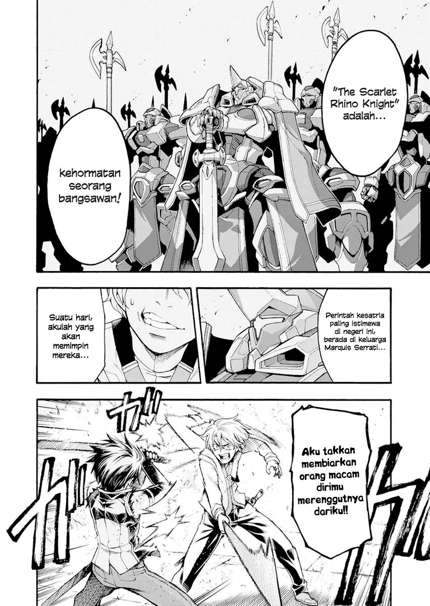 Knights & Magic Chapter 06 Image 1