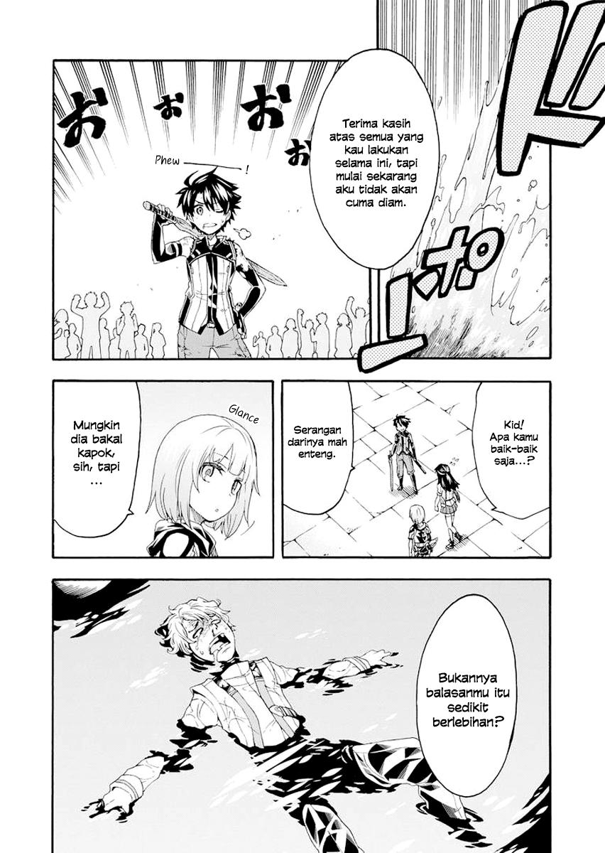 Knights & Magic Chapter 06 Image 19