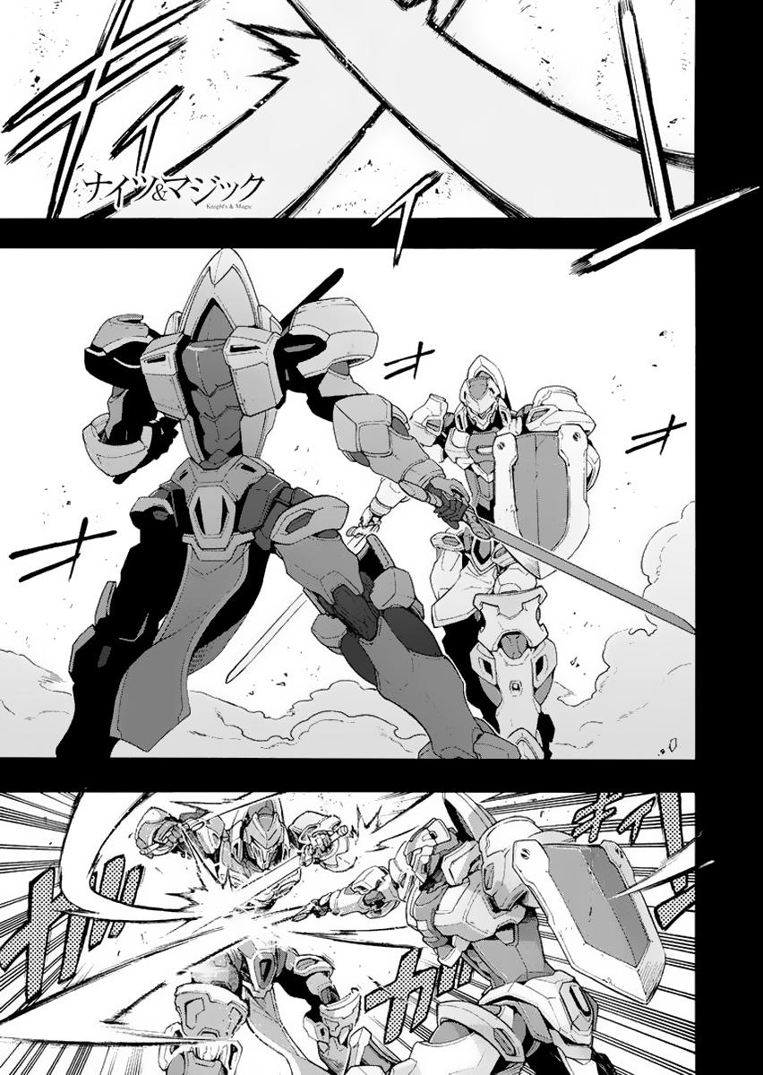 Knights & Magic Chapter 08 Image 0