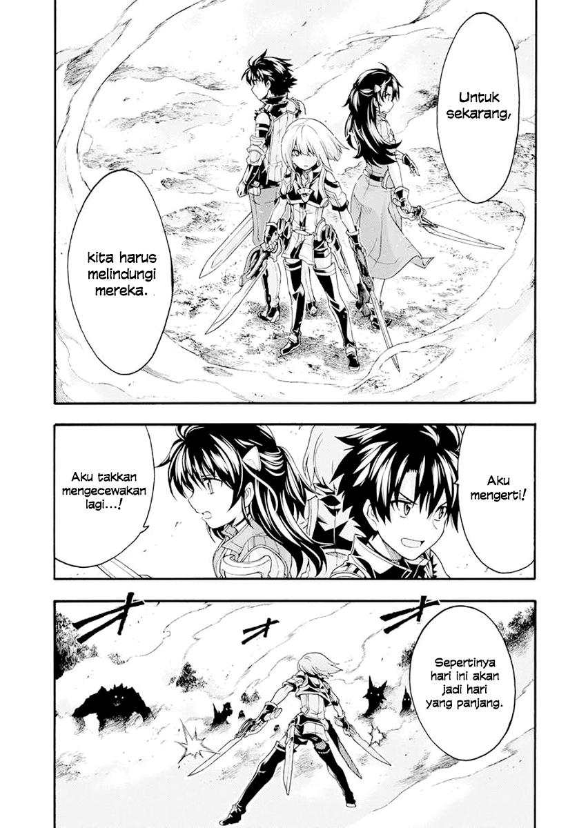Knights & Magic Chapter 08 Image 20