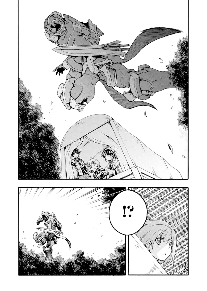 Knights & Magic Chapter 10 Image 19