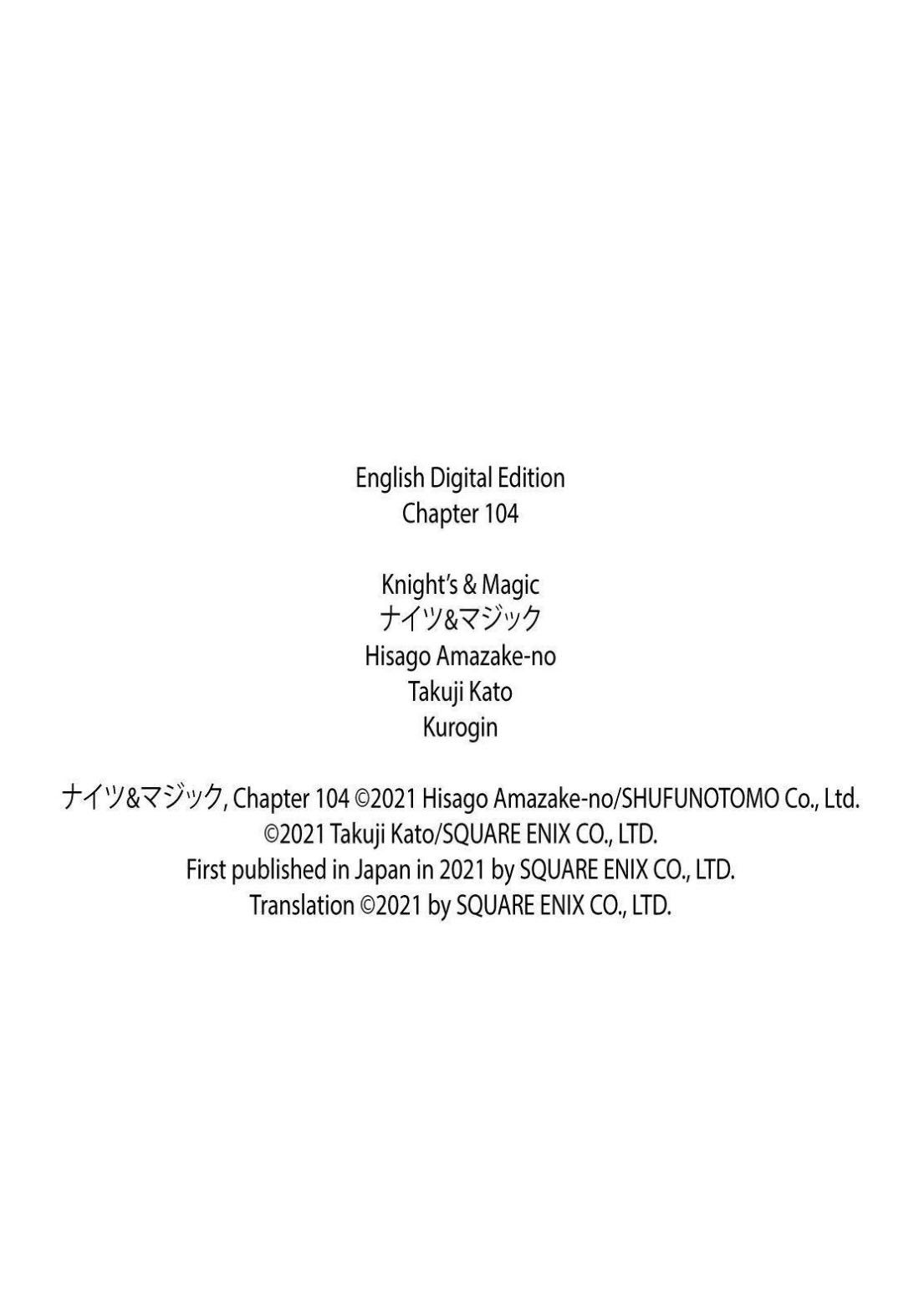 Knights & Magic Chapter 104 Image 21