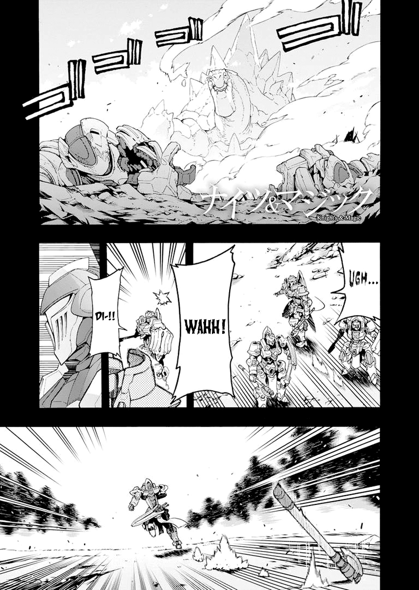 Knights & Magic Chapter 11 Image 0
