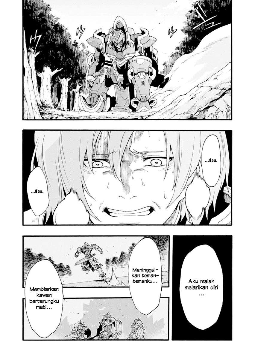 Knights & Magic Chapter 11 Image 3