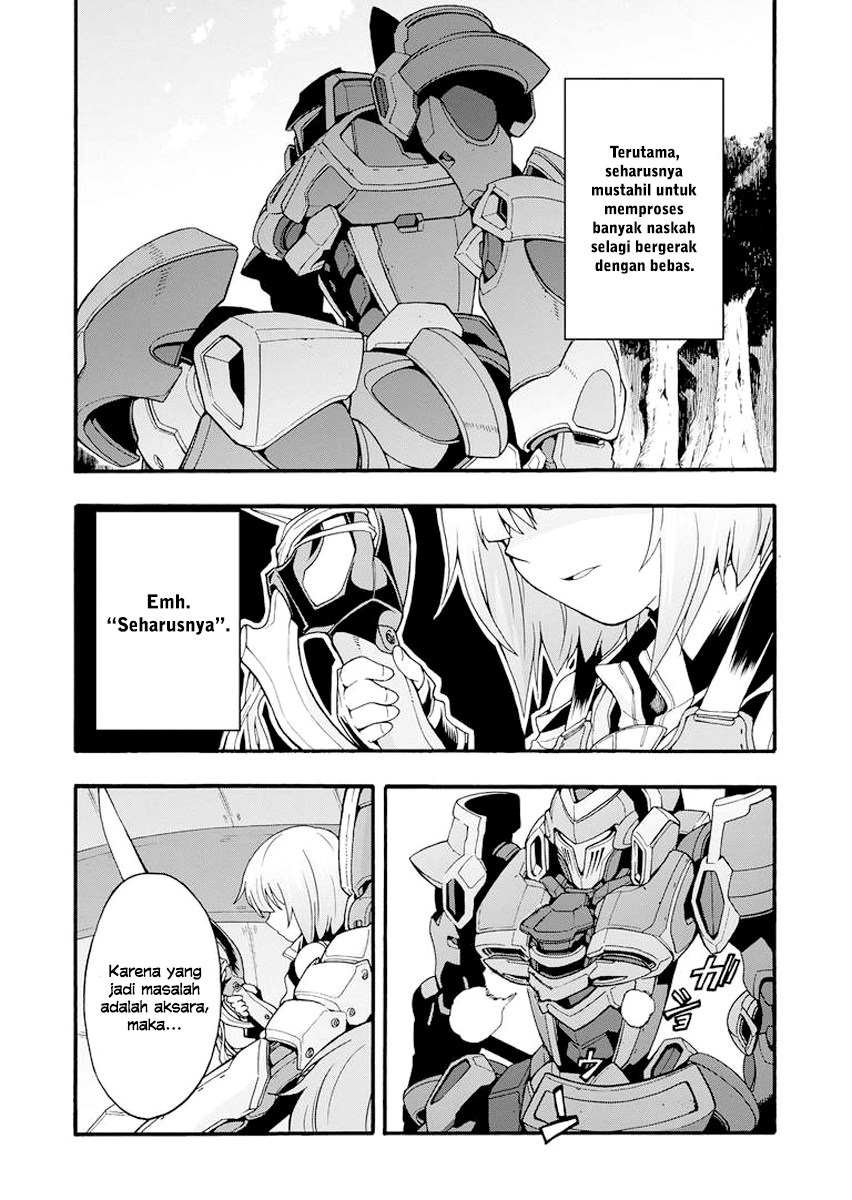 Knights & Magic Chapter 11 Image 11