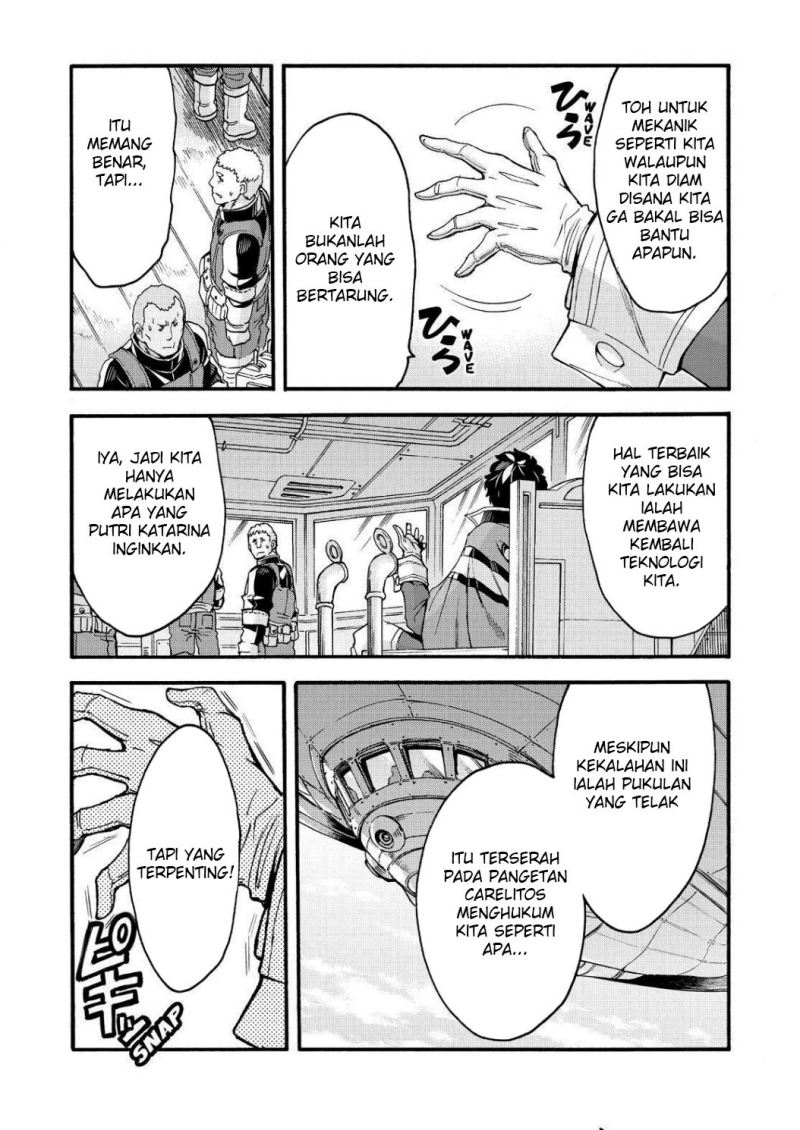 Knights & Magic Chapter 118 Image 13