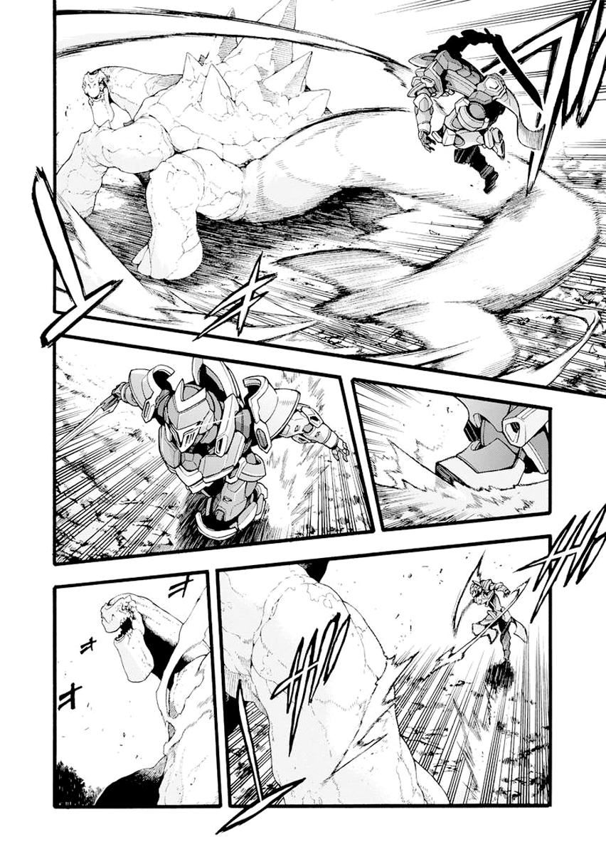 Knights & Magic Chapter 12 Image 11