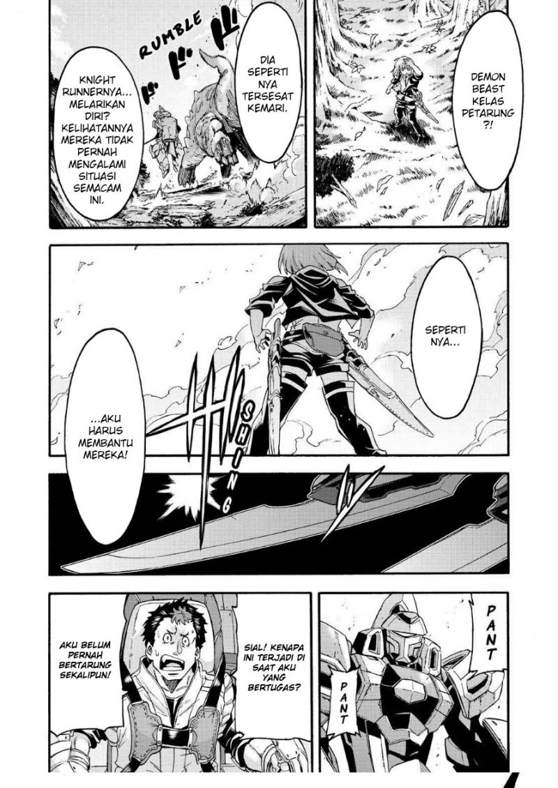 Knights & Magic Chapter 121 Image 17