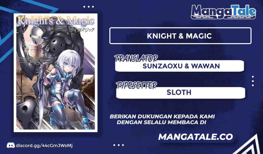 Knights & Magic Chapter 122 END Image 0